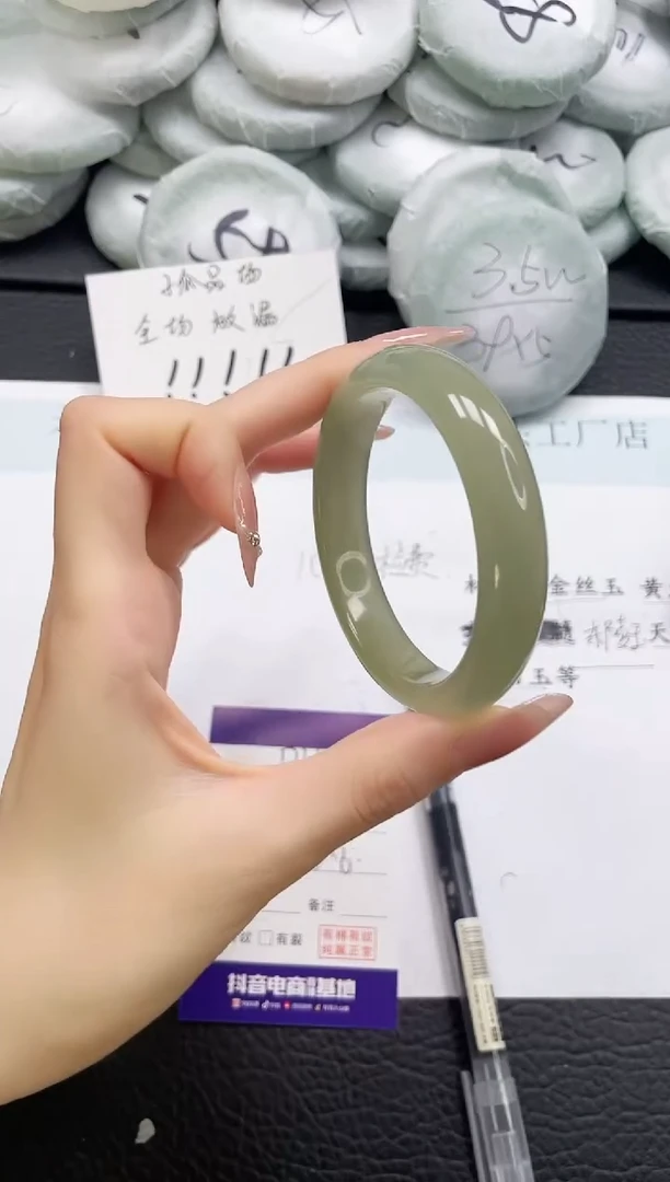 石英质玉手镯未镶嵌164-57