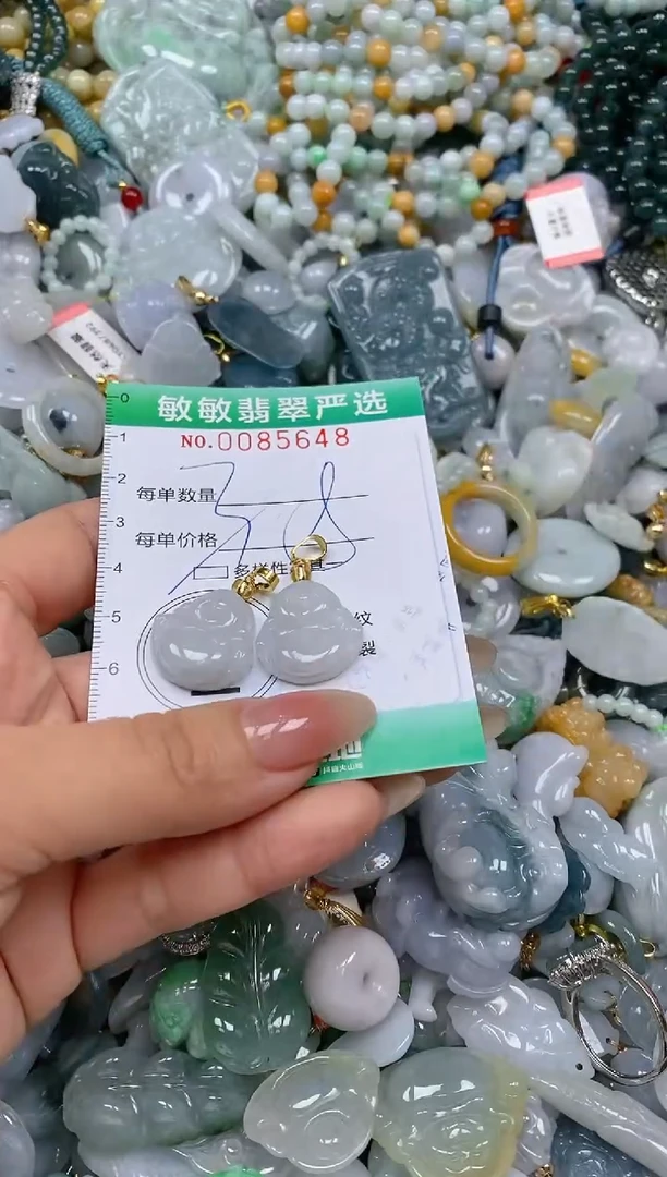 【闪购商品】翡翠颈饰未镶嵌闪购0085648多样性发其一