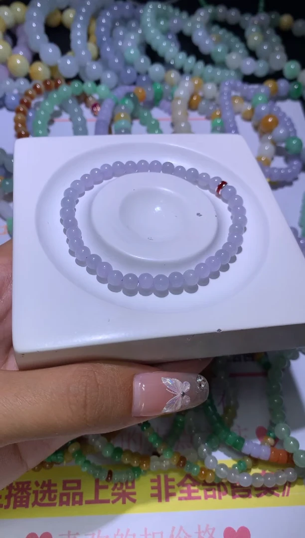 【闪购商品】定制翡翠未镶嵌MJX036547