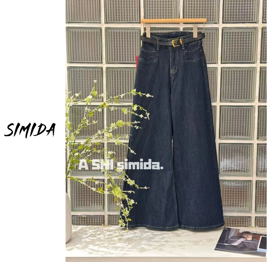 SIMIDA诗觅 修腿裤~配腰带微喇阔腿牛仔裤