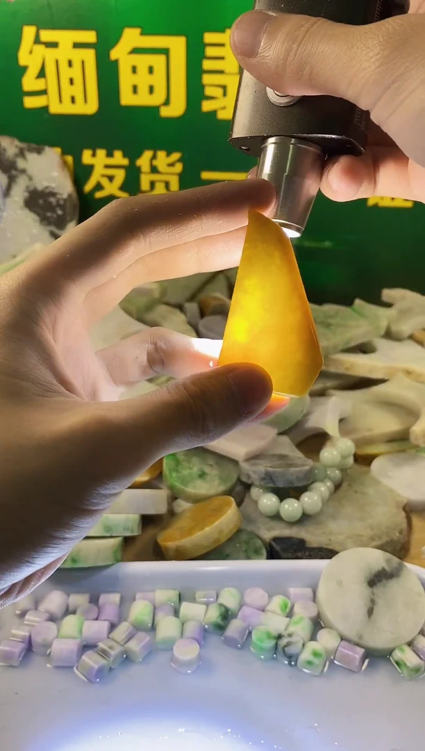 翡翠未镶嵌吊坠(赠链)纯天然缅甸A货翡翠