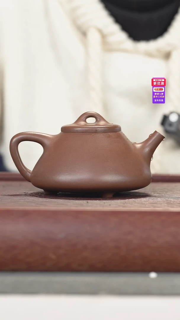 茶壶紫砂紫砂壶紫砂壶