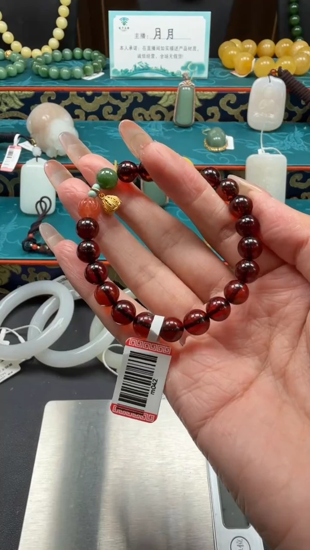 手串琥珀未镶嵌m042