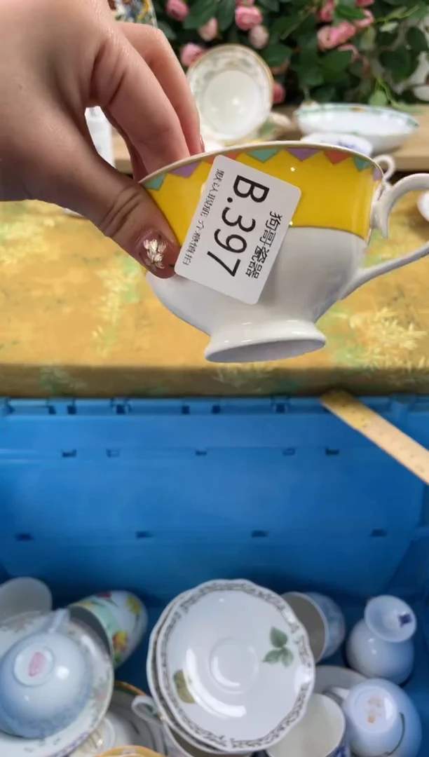 瓷片?****?397狗哥瓷器直播间111