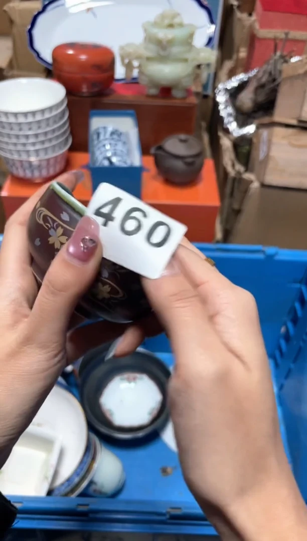 ①*460