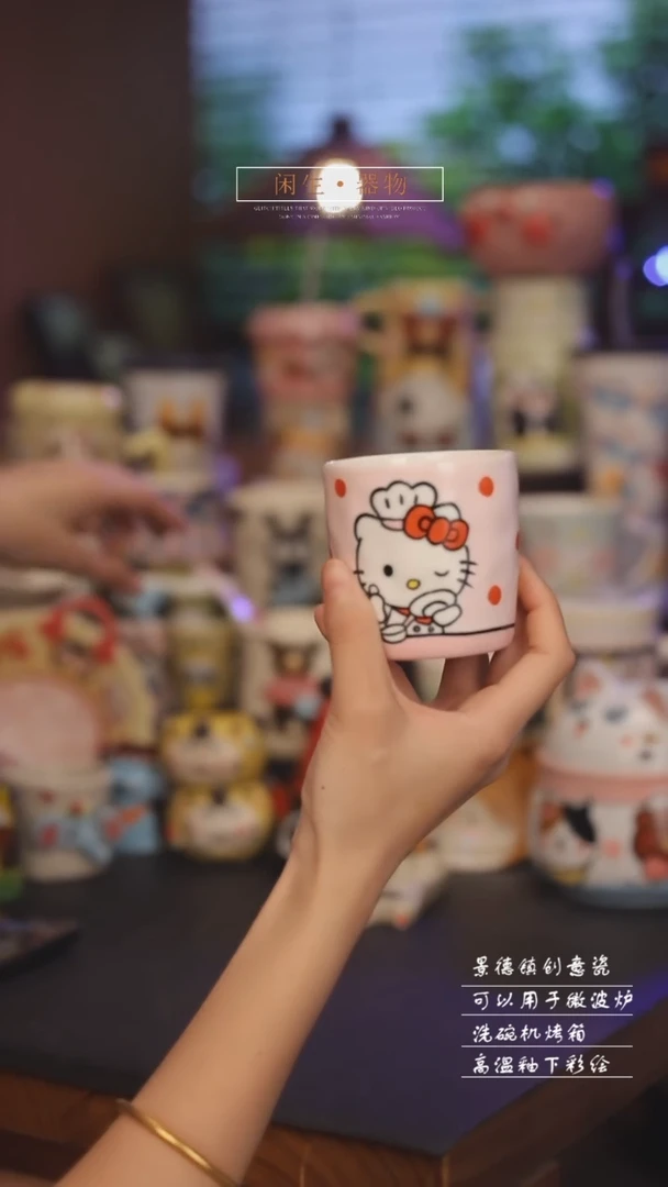 景德镇可爱设计师款陶瓷