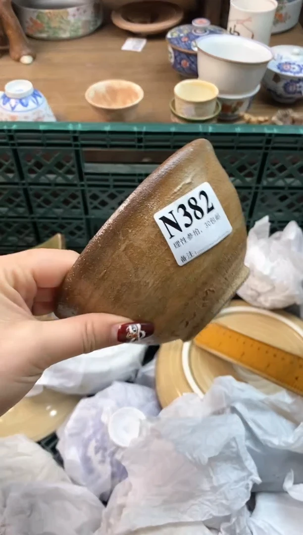 【闪购商品】瓷片[○･｀Д´･ ○]