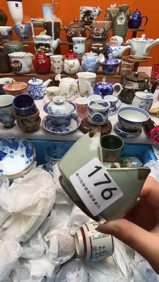 瓷片拷**比全场满20包邮一对一闪购