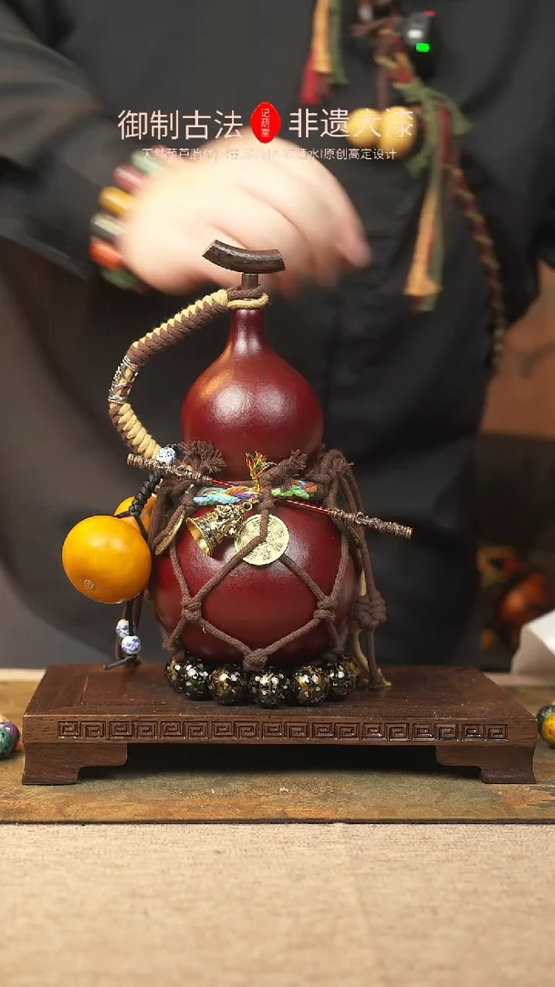 【闪购商品】079大漆葫芦一物一拍记葫堂出品