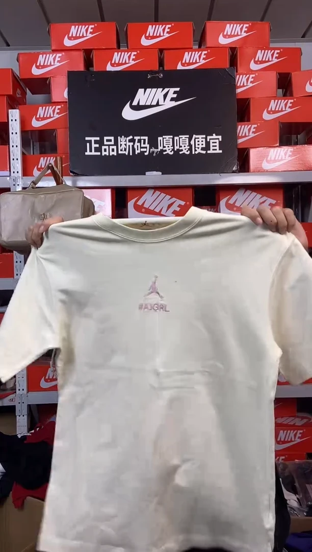 352编码 直播间过款 尺码150XS