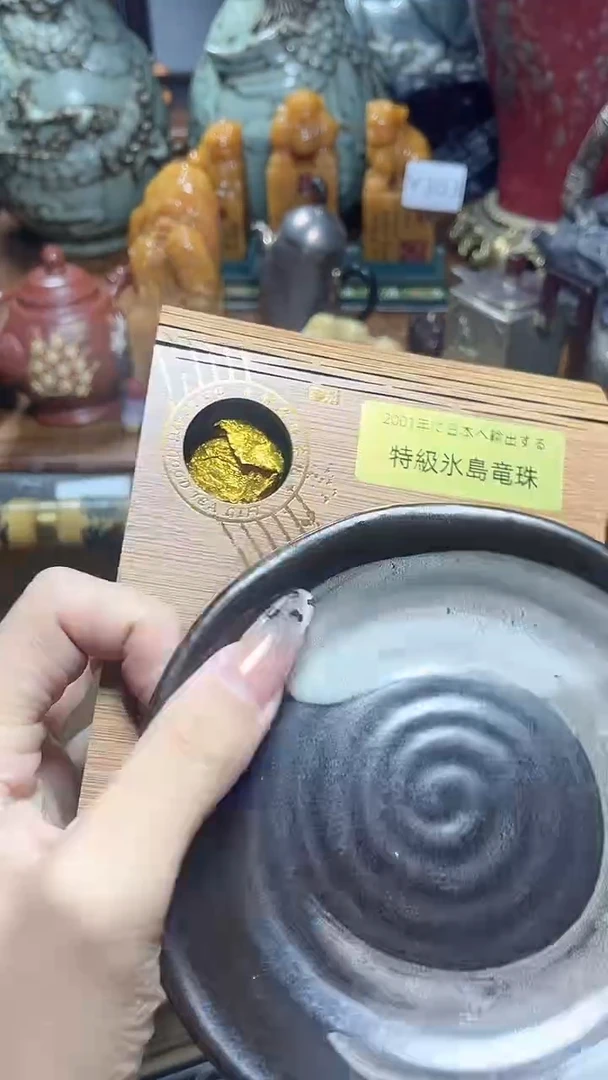 1瓷器瓷器瓷器瓷器