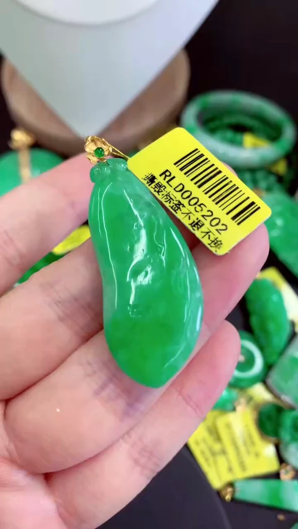 吊坠(不含链)18K金镶嵌翡翠挂件