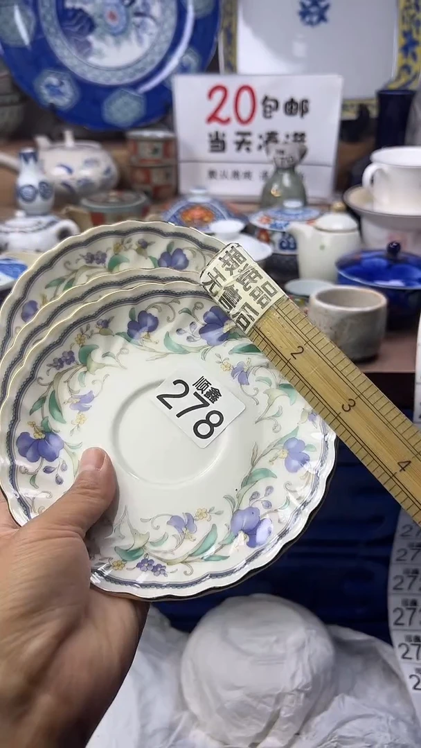 白*鲸顺鑫工艺品店闪购