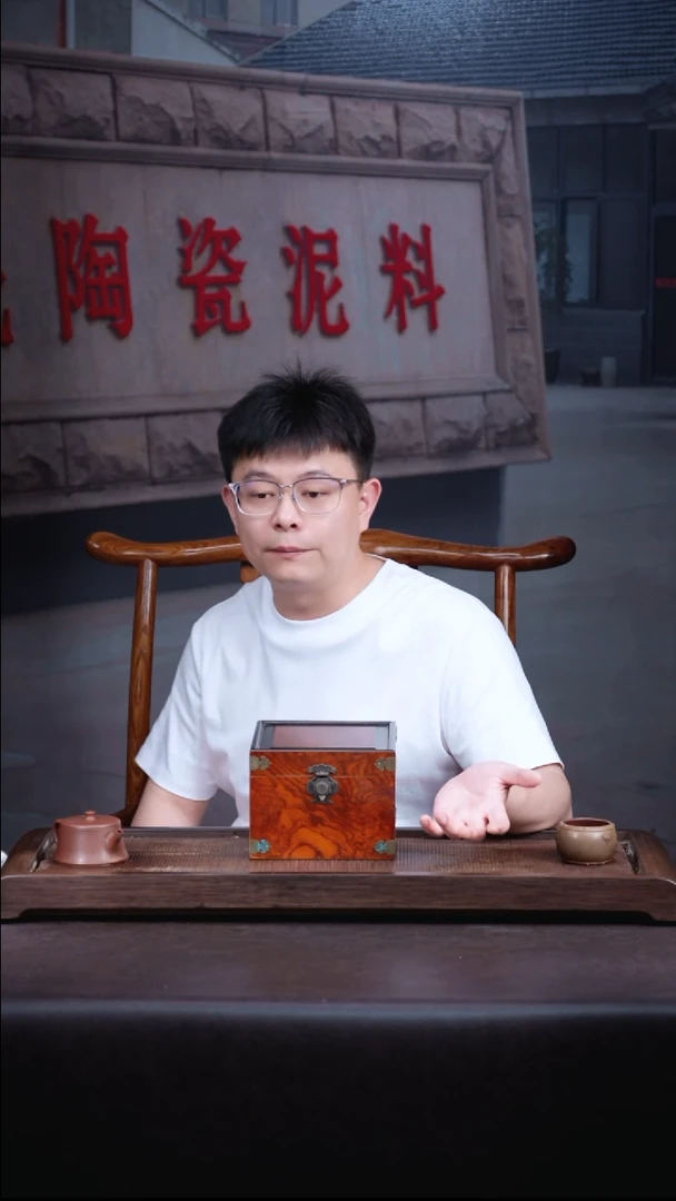 茶壶紫砂2 号 盒子