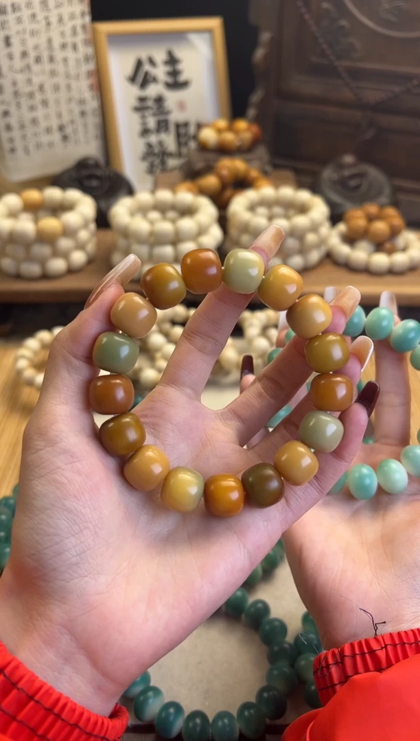 【闪购商品】菩提根/象牙果手串卡14青椒炒鸡蛋桶珠手串201