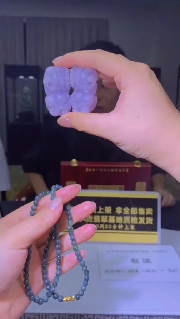 定制翡翠未镶嵌闪购毛货链接ZJX016一对