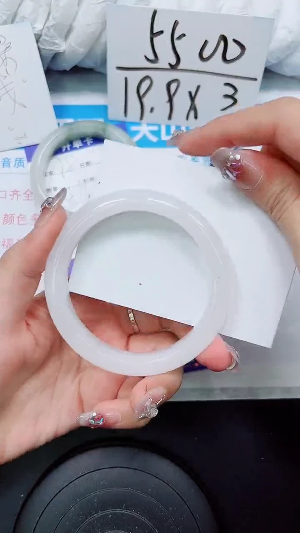 【闪购商品】石英质玉手镯未镶嵌S79-56/57