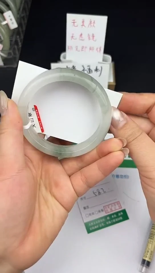 未镶嵌手镯石英质玉14-58/59