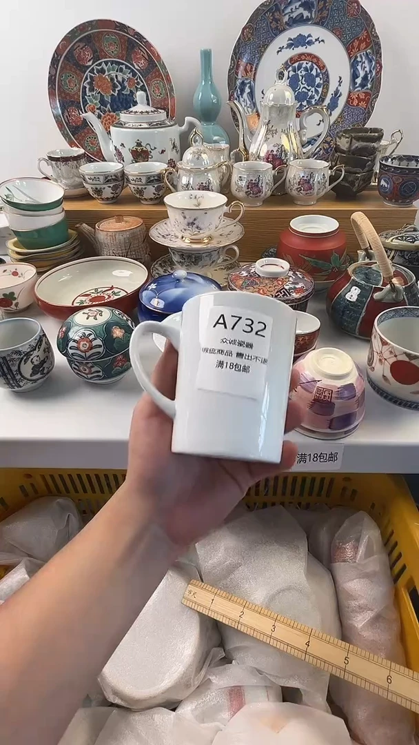 无红**姐 众诚瓷器 闪购类型 定向 红木王姐
