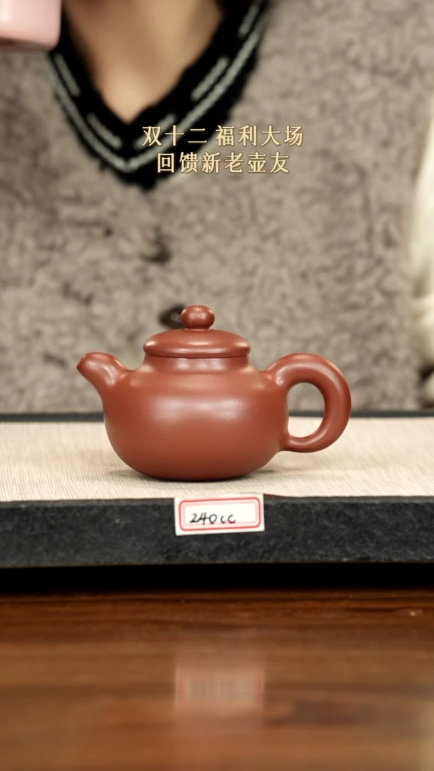 茶壶紫砂尹****特紫砂紫砂紫砂