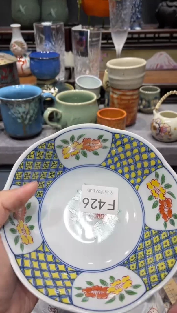 瓷片V****派闪购商品专用链接