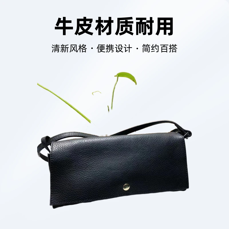 小镇姑娘百搭简约斜挎牛皮包包