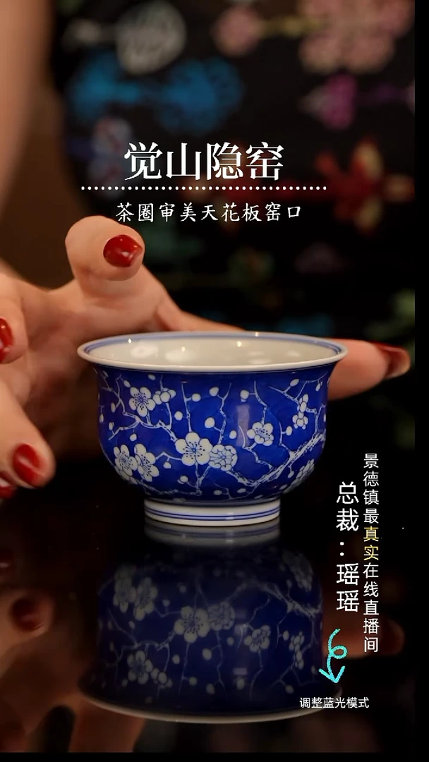 ┙**┍瓷瓷瓷瓷瓷瓷瓷瓷