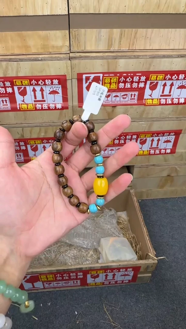 翎光合文玩精品手串-无礼盒-@@SP305