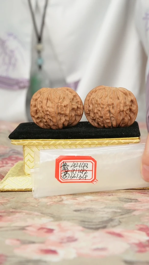 把件文玩核桃磨盘