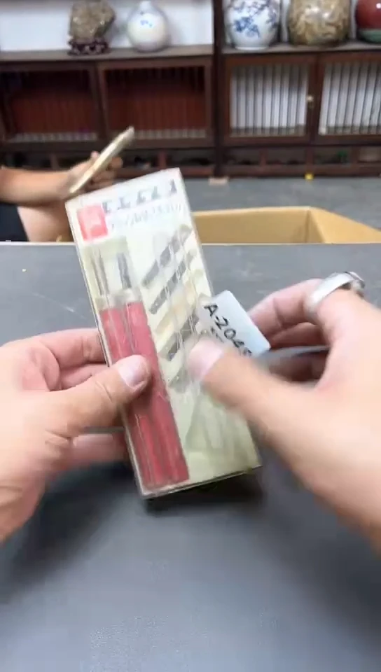 瓷片2048聚宝缘精品优选