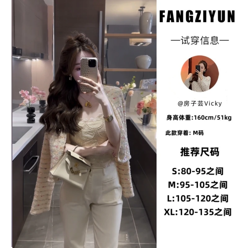 子芸定制【爱丽丝】短款小香风重工轻奢设计感开衫毛衣预JJQ4MY3012