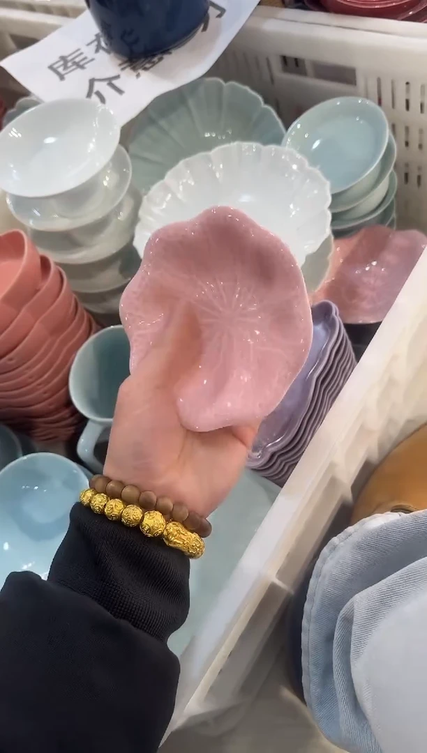 瓷片瓷微瑕商品 介意勿拍