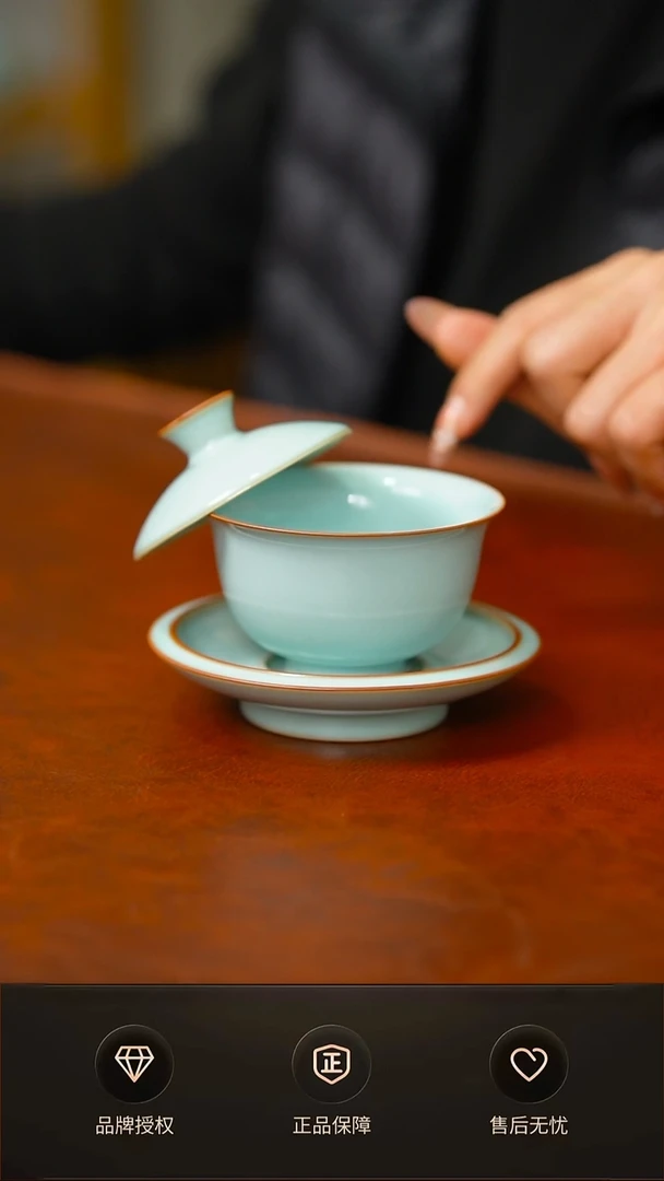 新品天青悬停小元宝盖碗 不完美 礼盒