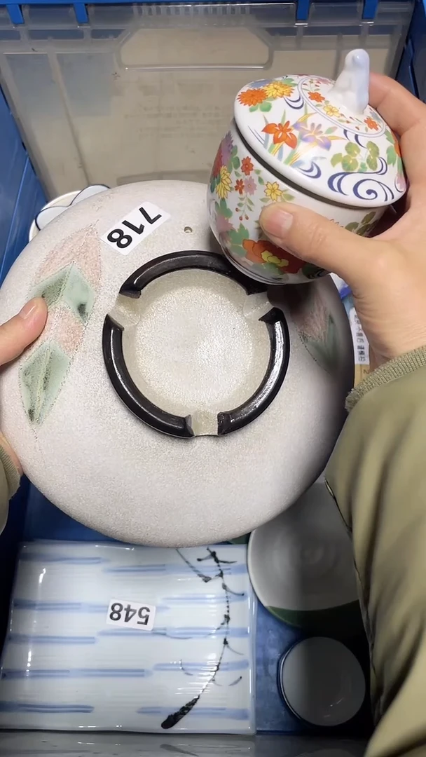 【闪购商品】瓷片中古回流瓷器满18包邮172