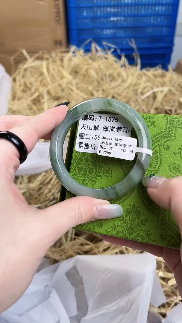 未镶嵌手镯石英质玉T-1575