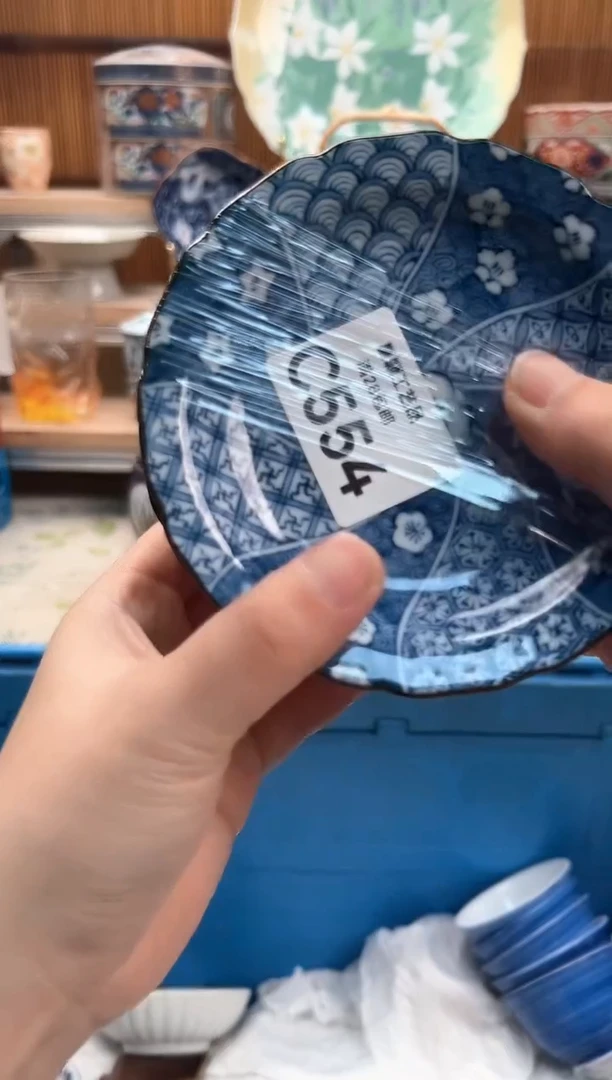 瓷片幸**?554C满28包邮 不满找客服延迟发货