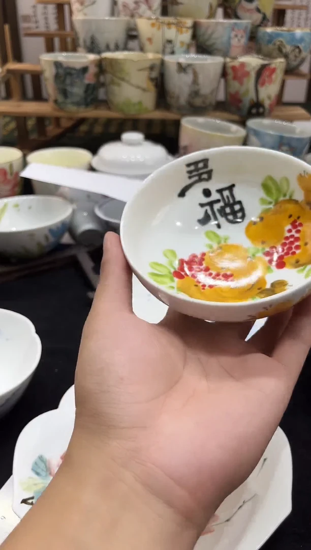 瓷片景德镇手工手绘高温釉下高白泥陶瓷石榴仙女盏