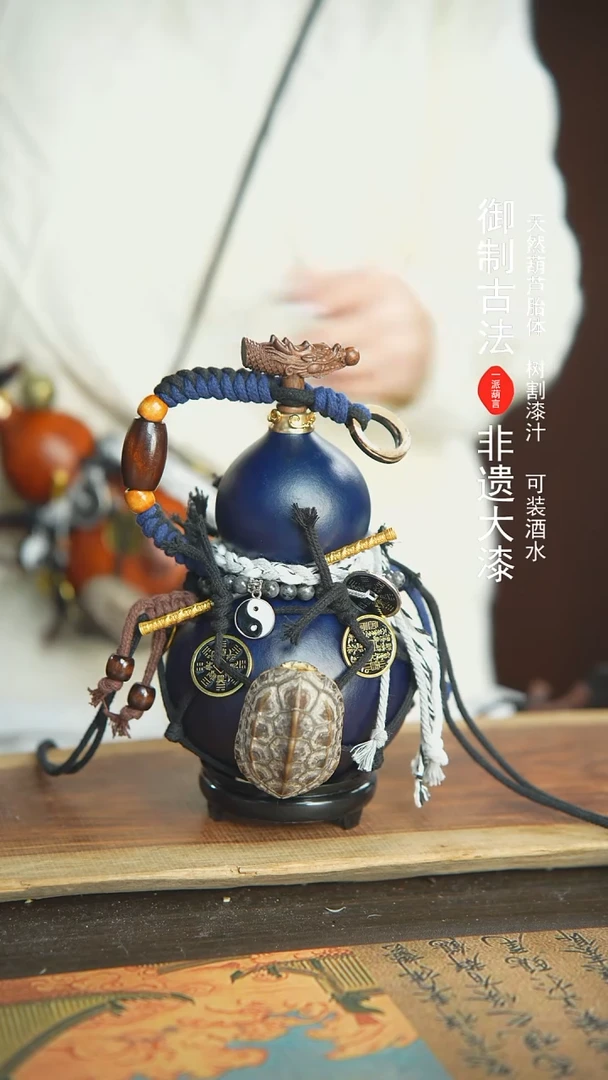 【闪购商品】112号精品大漆酒葫芦防腐防渗装水茶酒