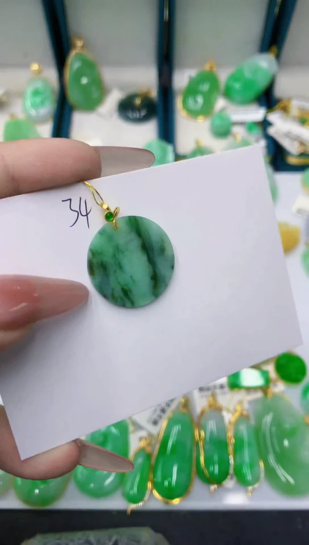 颈饰未镶嵌翡翠11111