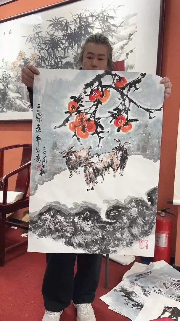 国画周大拙/国画/花鸟