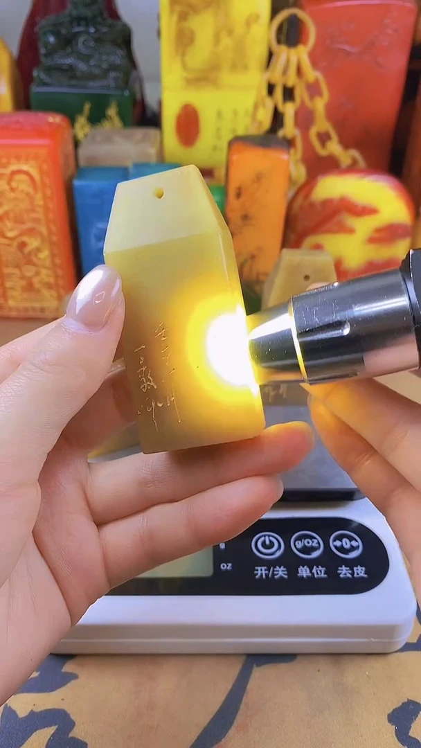 【闪购商品】寿山石印石1寿山石