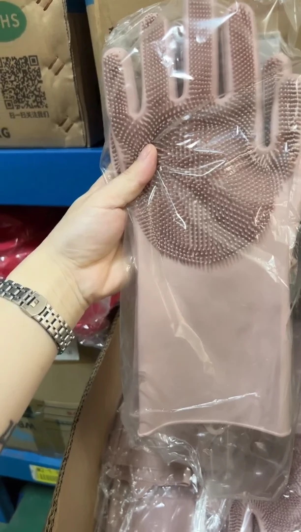 硅胶深粉色5015-清洗手套