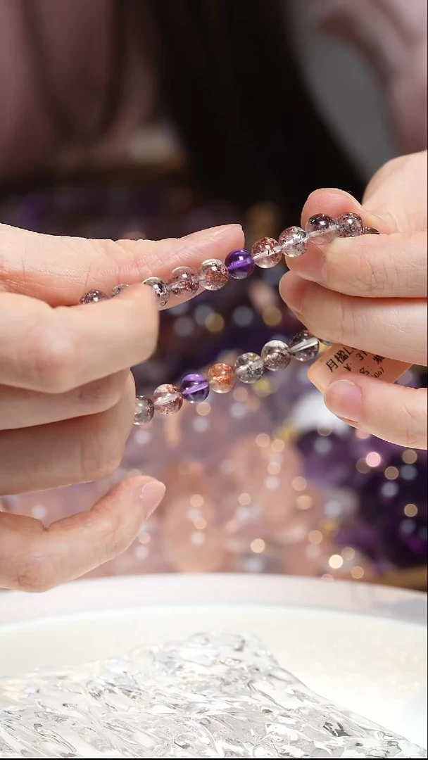 未镶嵌手串水晶紫超七手串·MM0025OC867G067