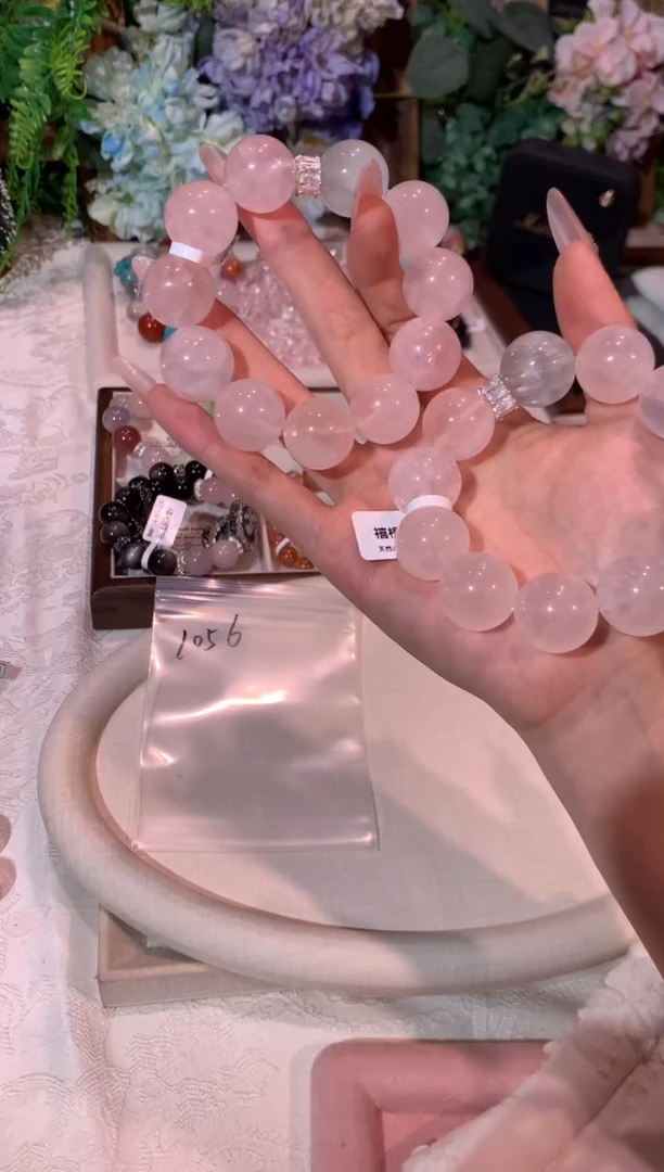 合金手串水晶1056 天然水晶手串 多样性发货