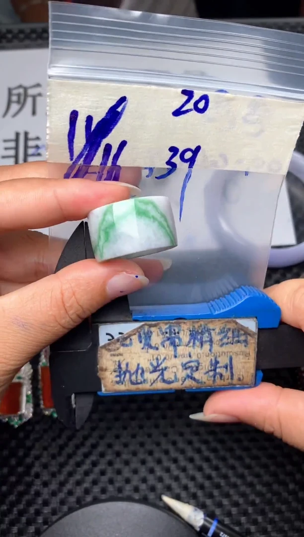 未镶嵌定制翡翠毛货需抛光多样性拍一发一