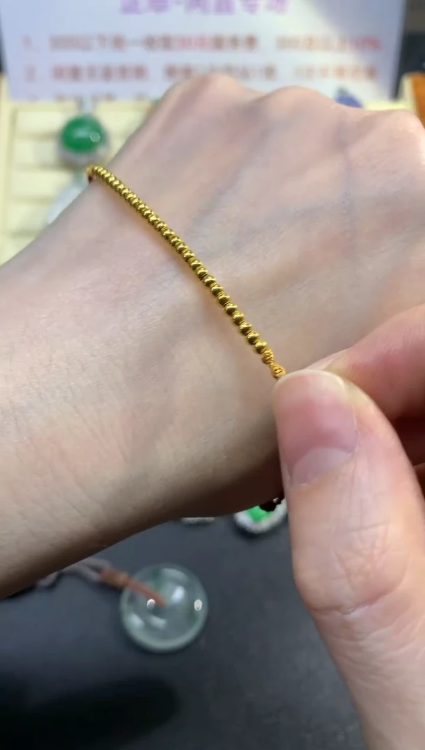 定制足金手饰手绳|268