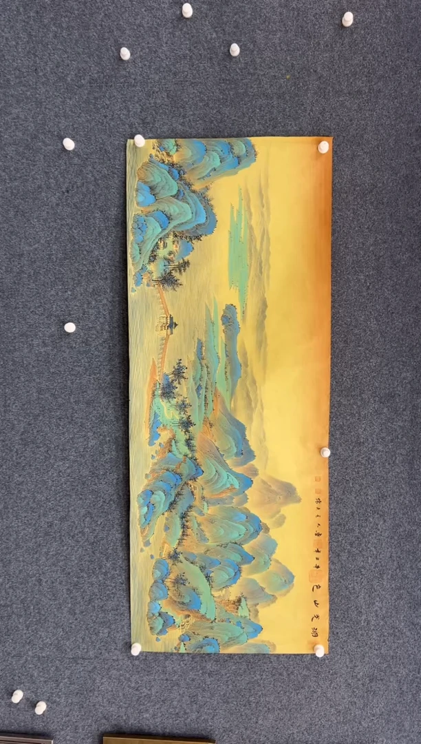 【闪购商品】国画1.21-王夫怀-6尺山水-039