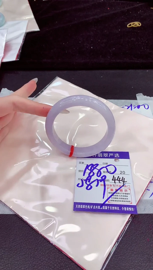 未镶嵌手镯翡翠111111111111