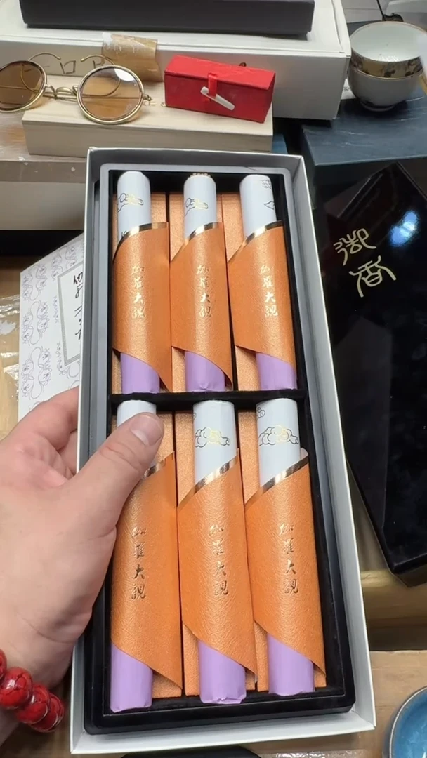 瓷器闪购商品 如图 中古品默认微瑕