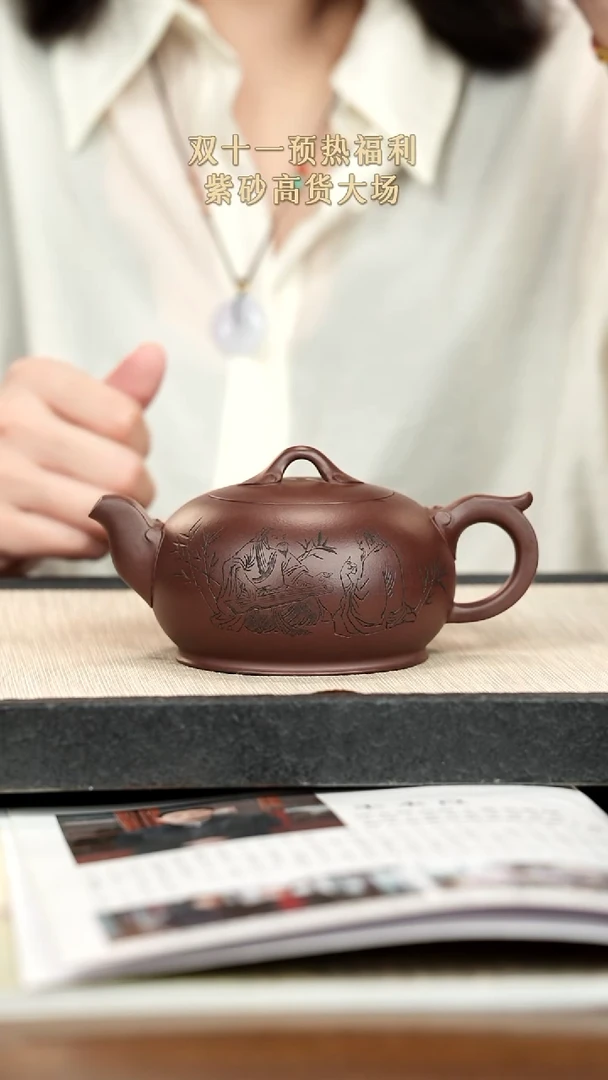 茶壶紫砂紫砂紫砂紫砂